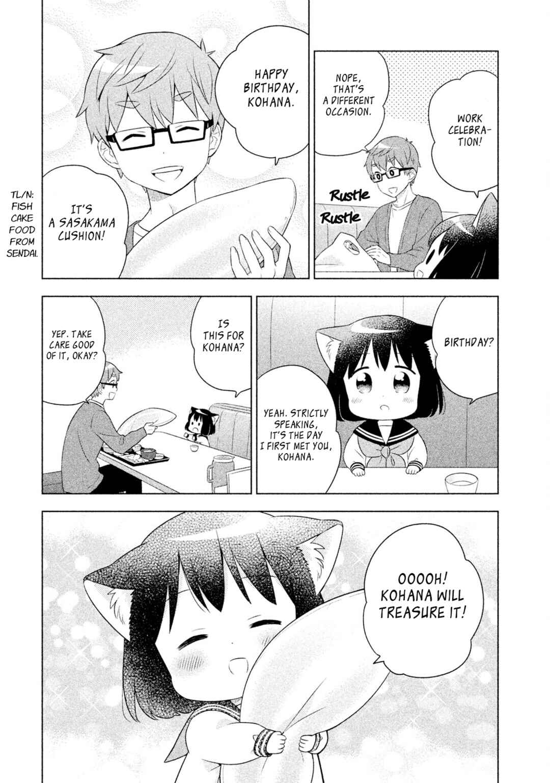 Neko no Kohana Chapter 25 - Page 11