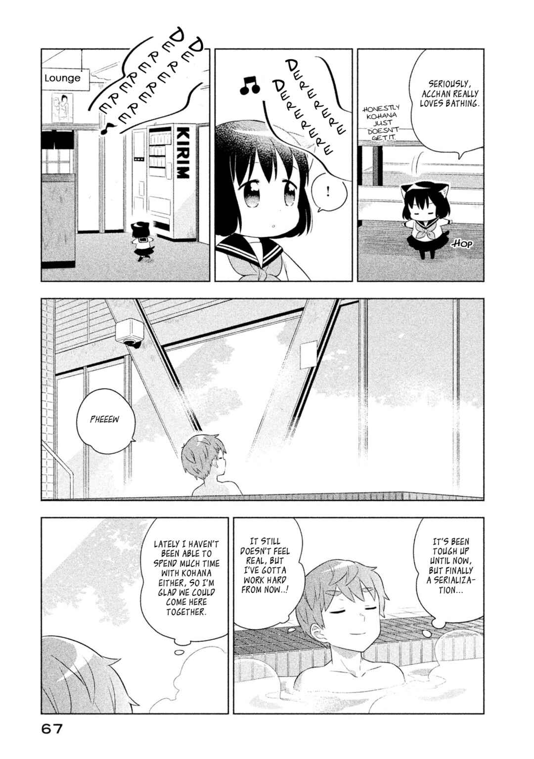 Neko no Kohana Chapter 25 - Page 5