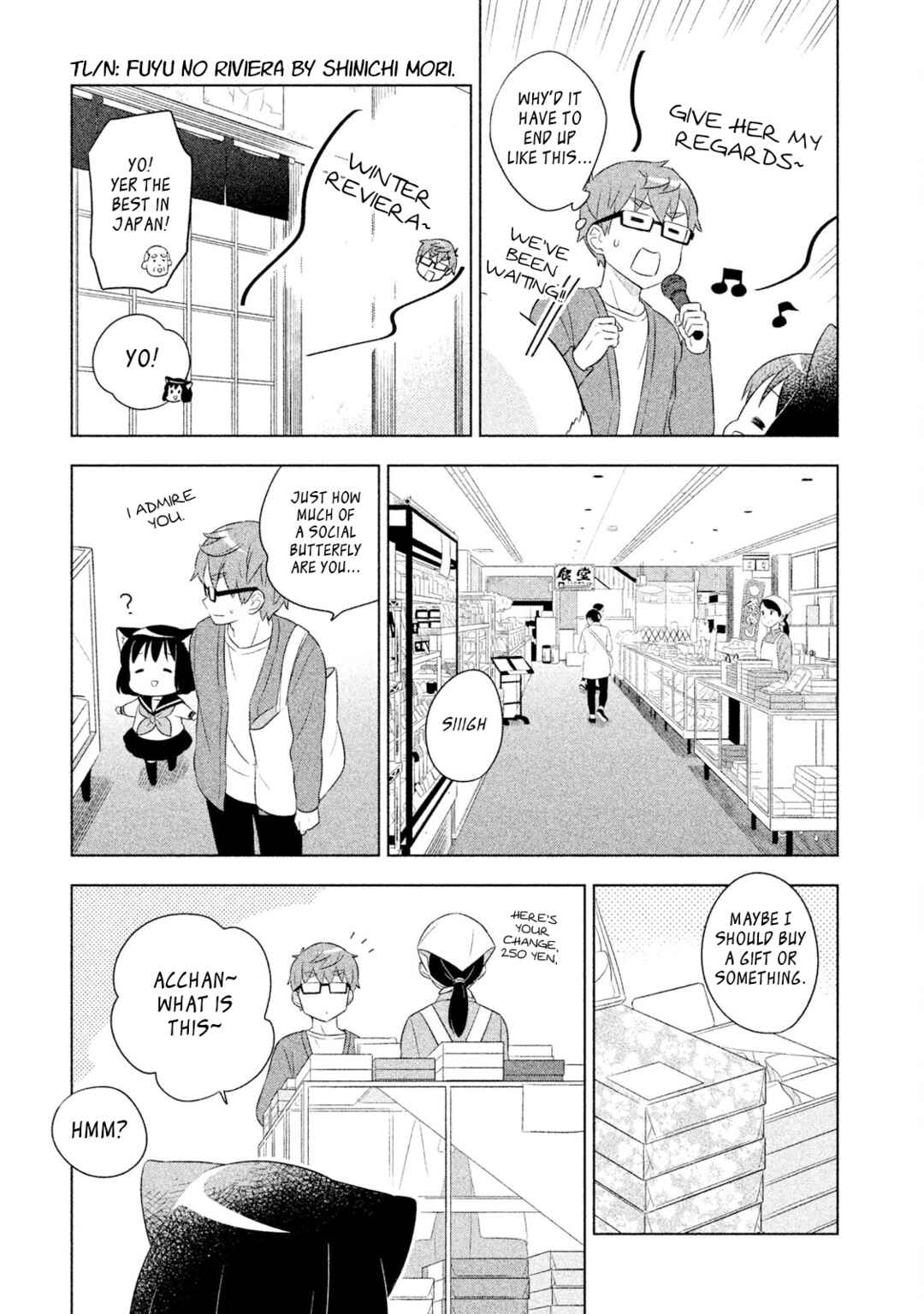 Neko no Kohana Chapter 25 - Page 7