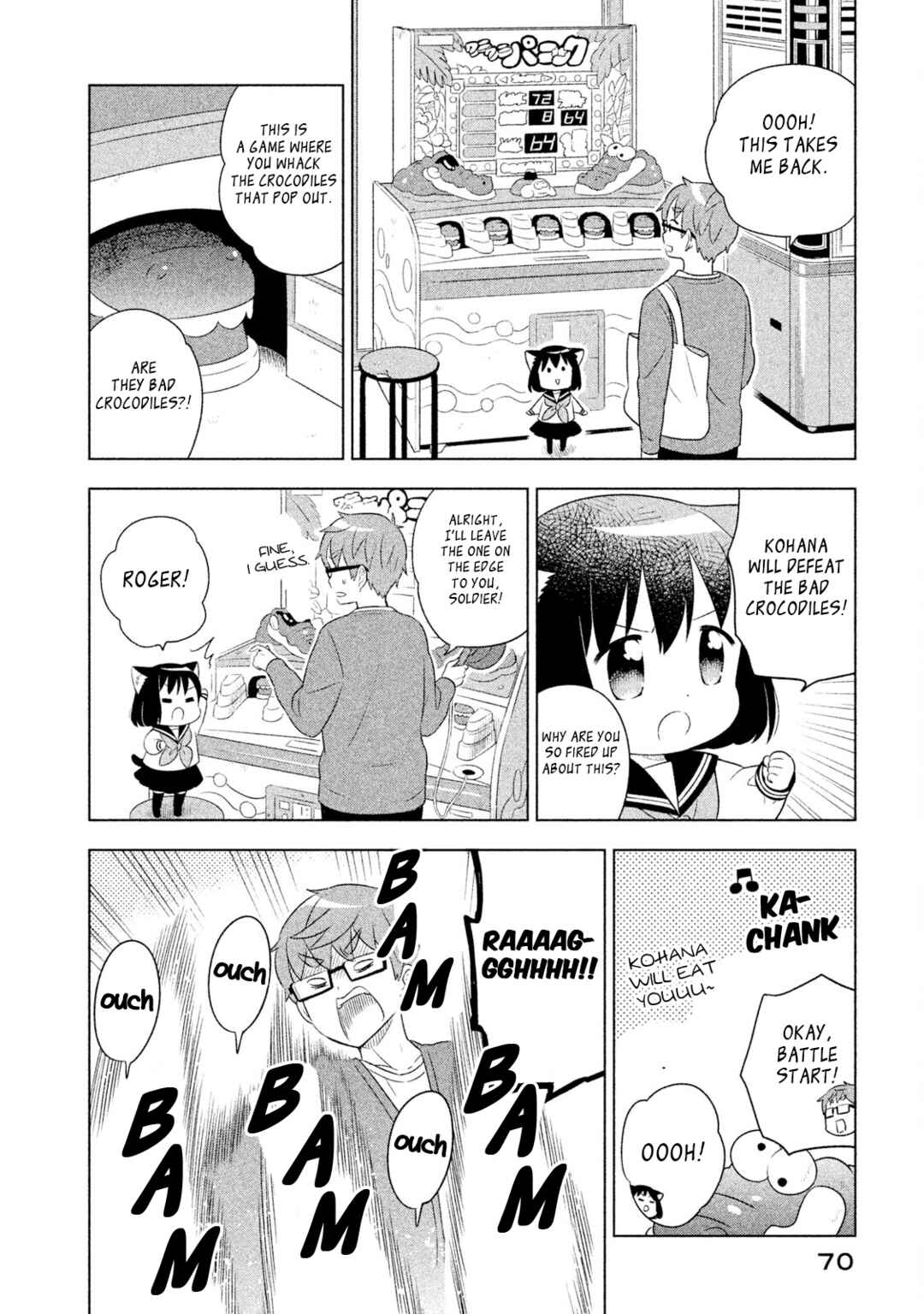 Neko no Kohana Chapter 25 - Page 8