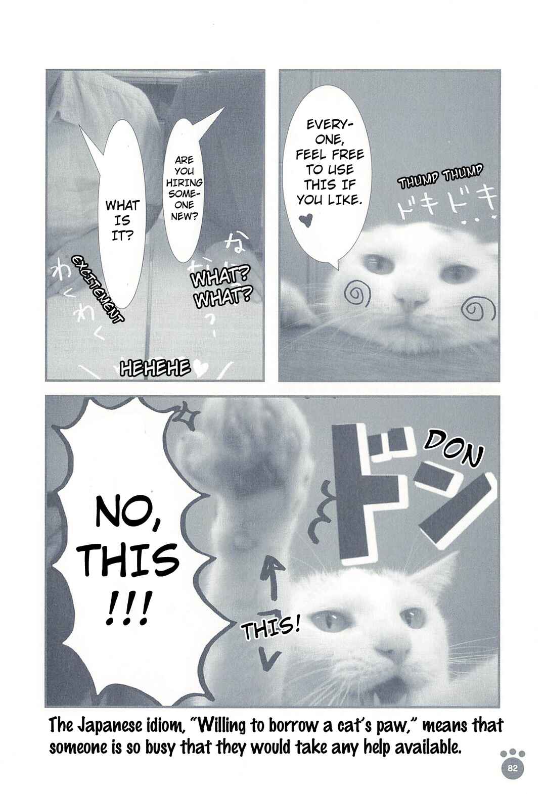 Sukeban Shachou Rena Chapter 14 - Page 3