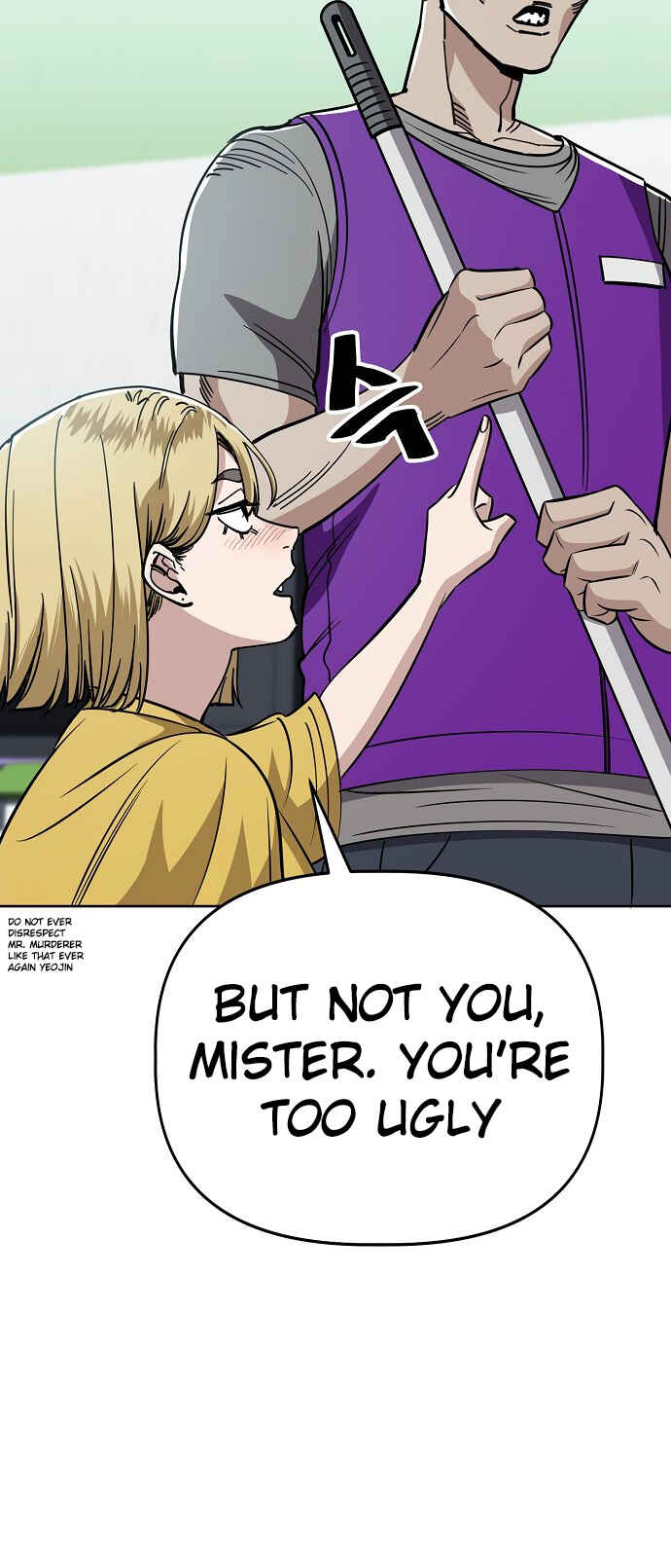 Mujikbaeksu Gye Baek-sun Chapter 85 - Page 19