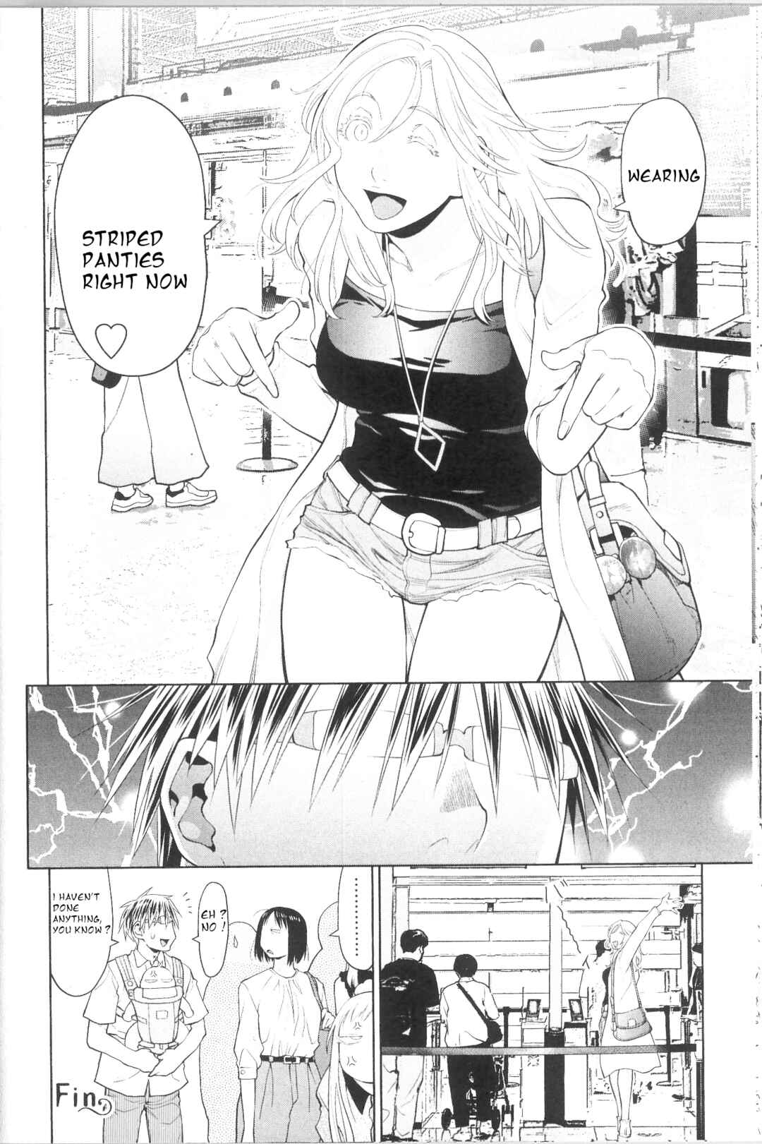 Spotted Flower Chapter 40.4 - Page 4