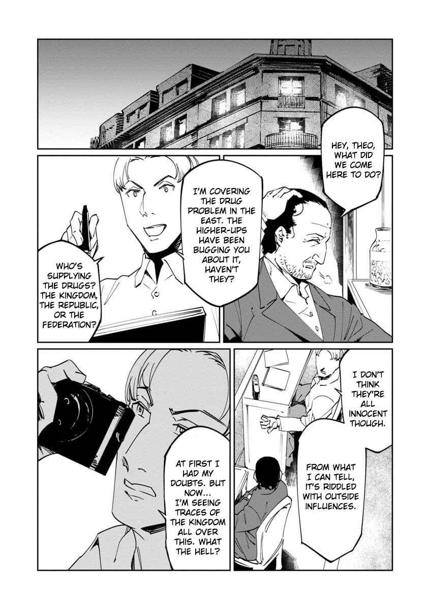 Baikoku Kikan Chapter 11 - Page 21