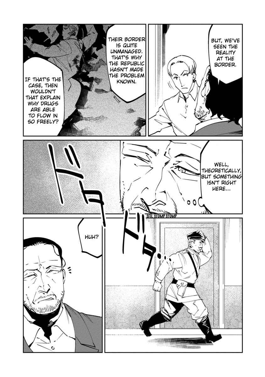 Baikoku Kikan Chapter 11 - Page 22