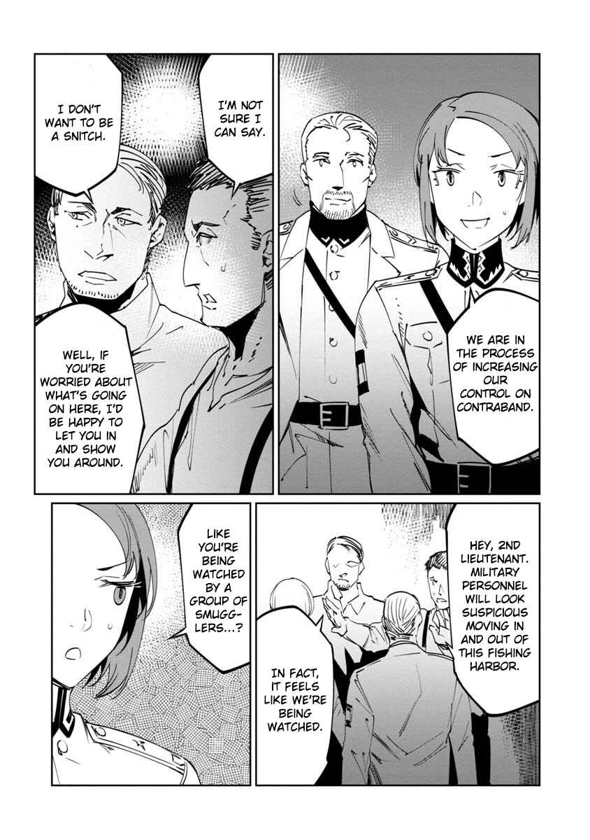 Baikoku Kikan Chapter 11 - Page 25