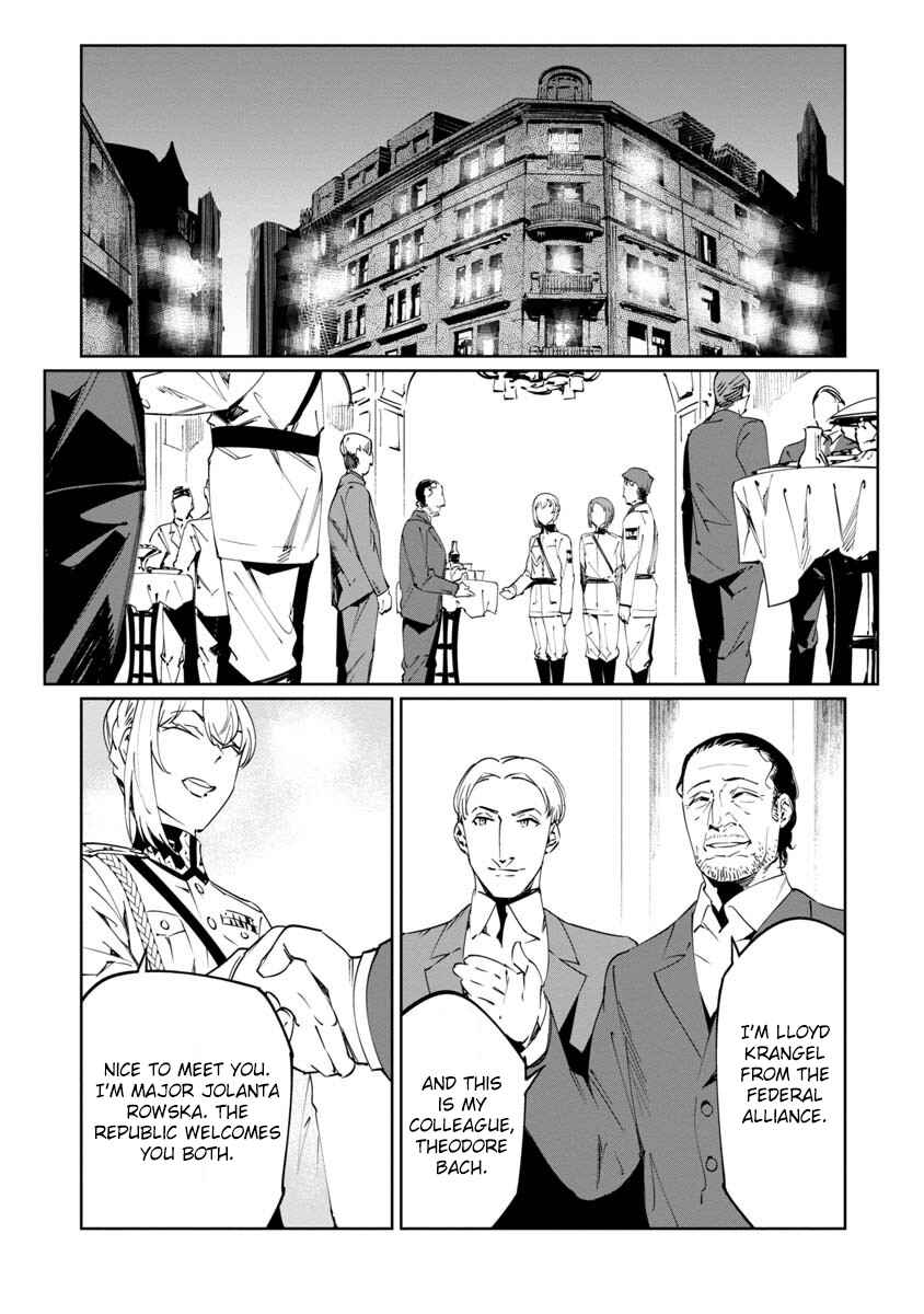 Baikoku Kikan Chapter 11 - Page 3