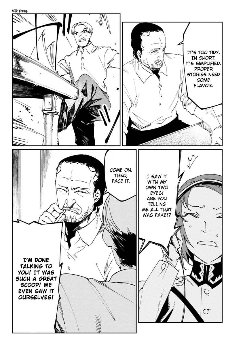Baikoku Kikan Chapter 11 - Page 37