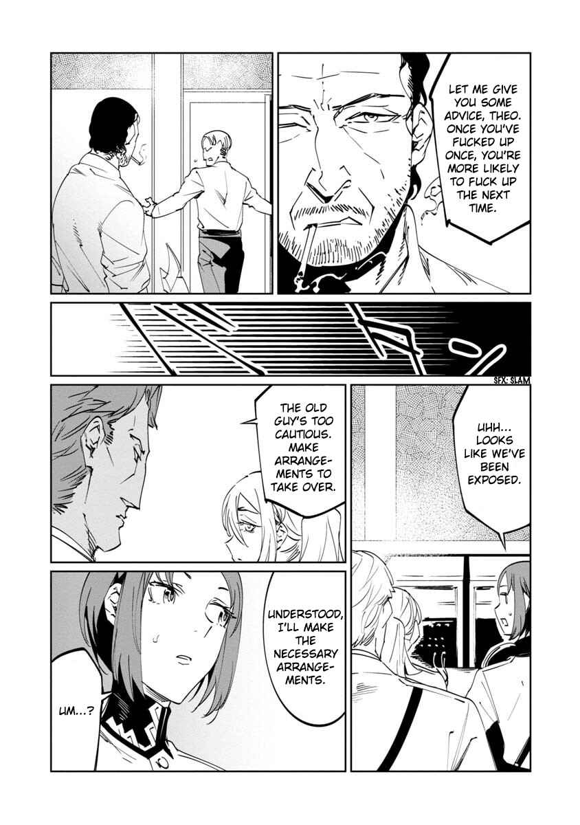 Baikoku Kikan Chapter 11 - Page 38