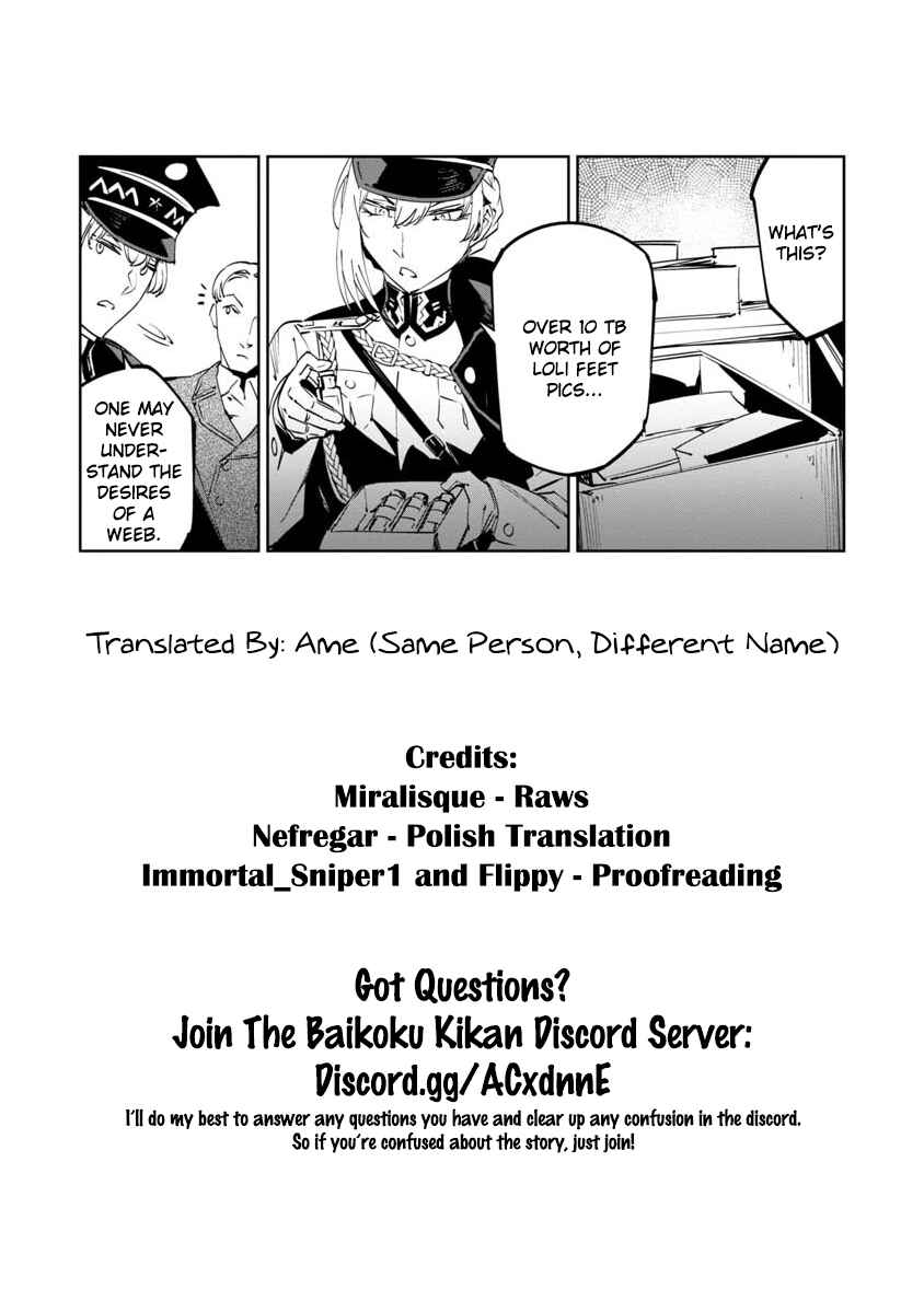 Baikoku Kikan Chapter 11 - Page 43