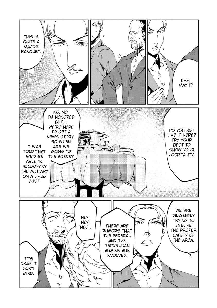 Baikoku Kikan Chapter 11 - Page 6