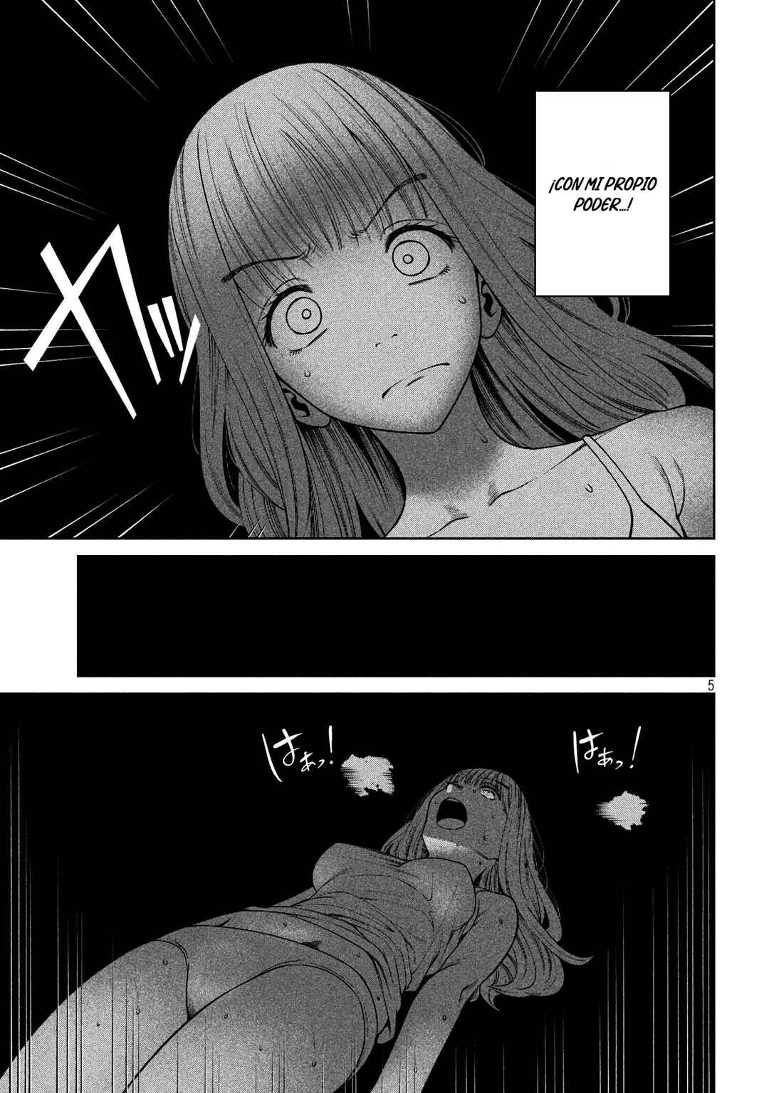 Scary Campus College University Chapter 32 - Page 7