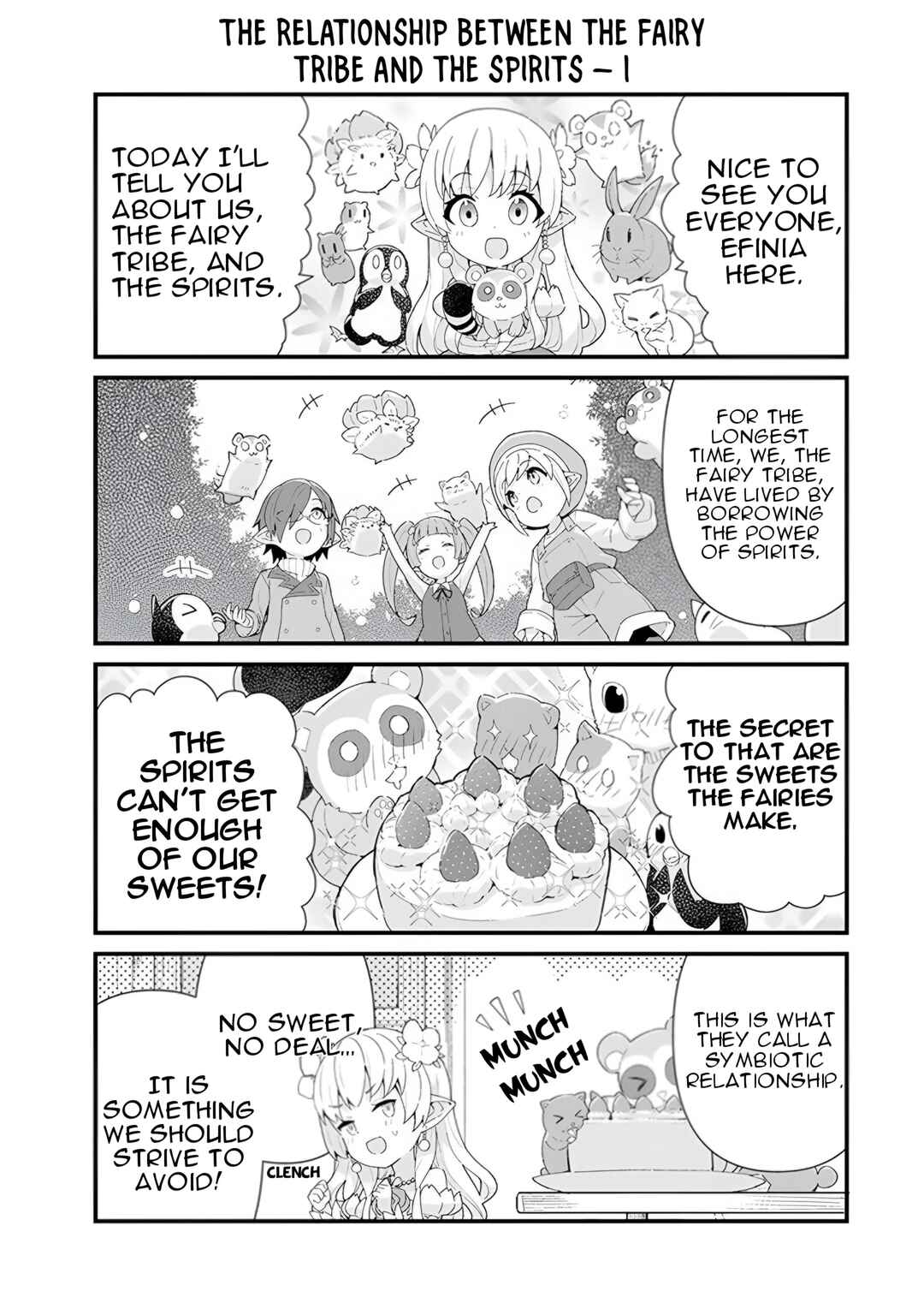 Reiketsu Ryuuou Heika no "Unmei no Tsugai" rashii Desu ga, Koukyuu ni Hikikomorou to Omoimasu Chapter 10.5 - Page 1