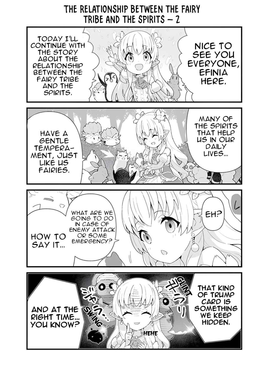 Reiketsu Ryuuou Heika no "Unmei no Tsugai" rashii Desu ga, Koukyuu ni Hikikomorou to Omoimasu Chapter 10.5 - Page 2
