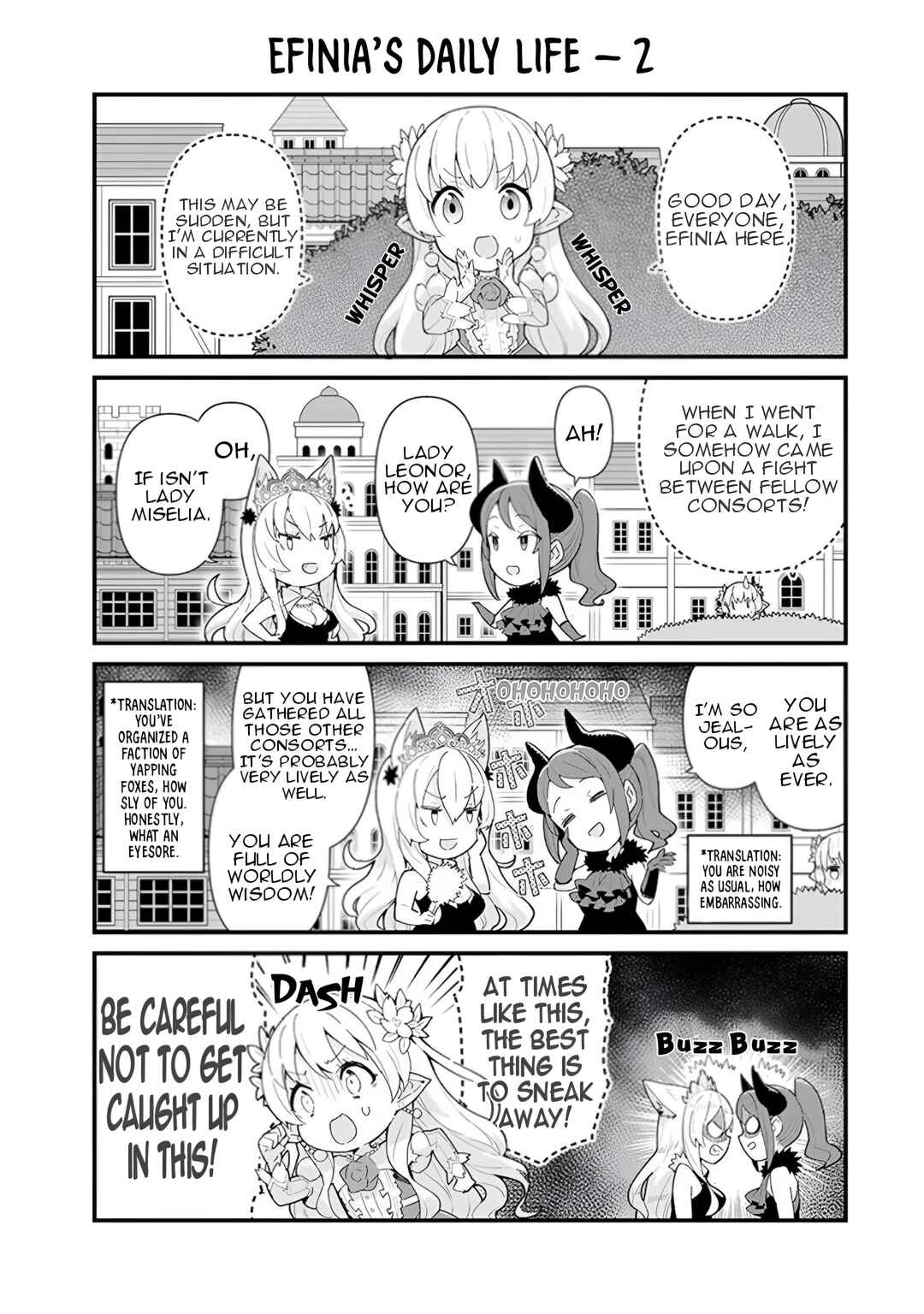 Reiketsu Ryuuou Heika no "Unmei no Tsugai" rashii Desu ga, Koukyuu ni Hikikomorou to Omoimasu Chapter 10.5 - Page 4