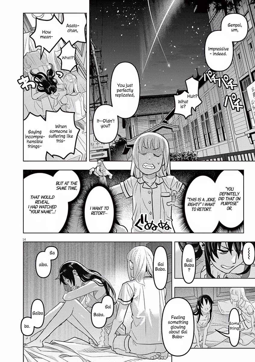 Oyasumi, Scheherazade Chapter 4 - Page 15