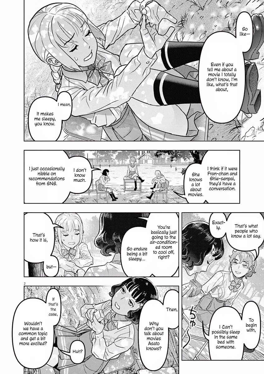 Oyasumi, Scheherazade Chapter 4 - Page 3