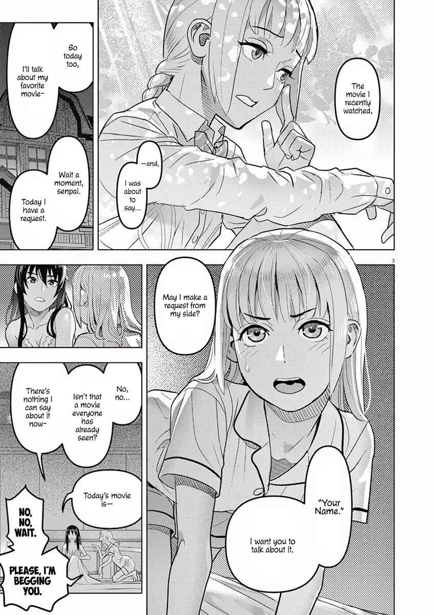 Oyasumi, Scheherazade Chapter 4 - Page 4