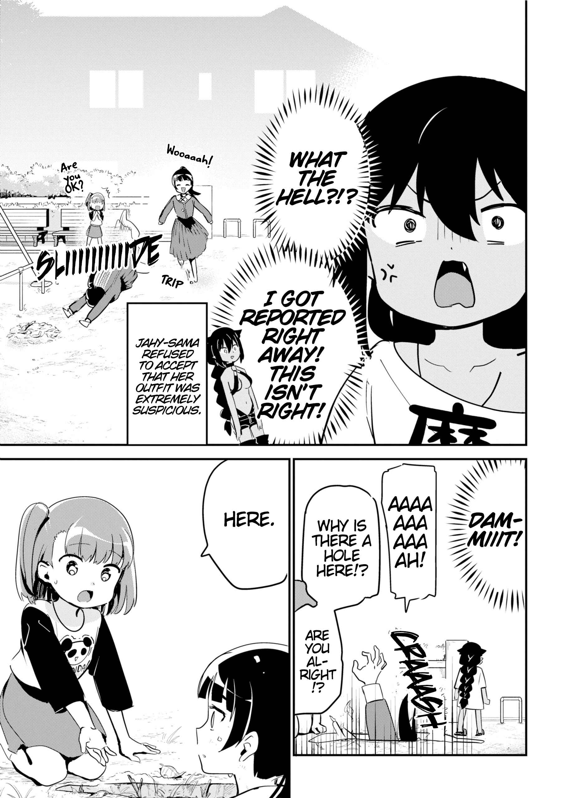 Jahy-sama wa Kujikenai! Chapter 44 - Page 11