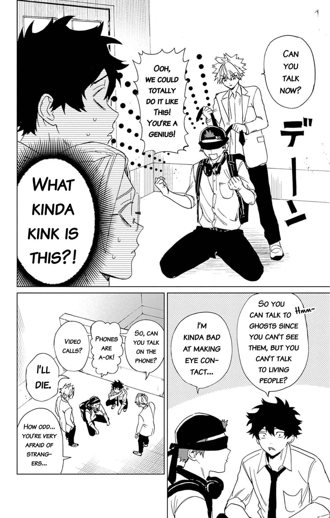 Phantom Busters Chapter 3 - Page 16