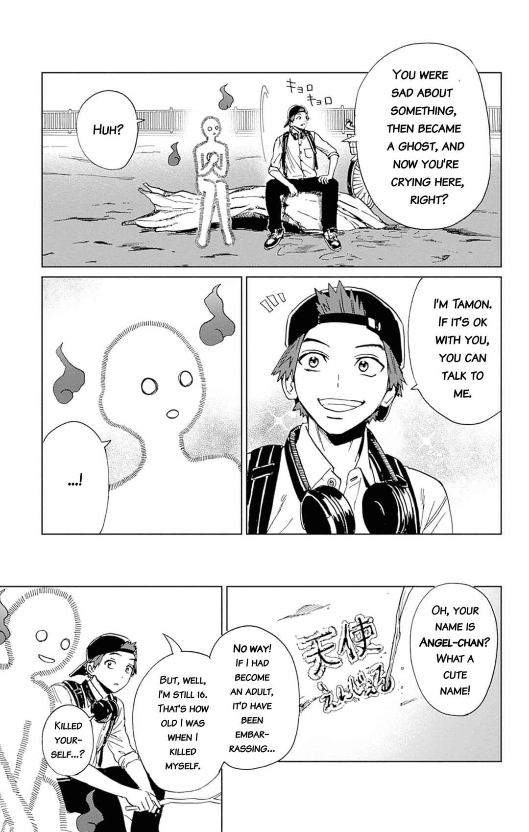 Phantom Busters Chapter 3 - Page 23