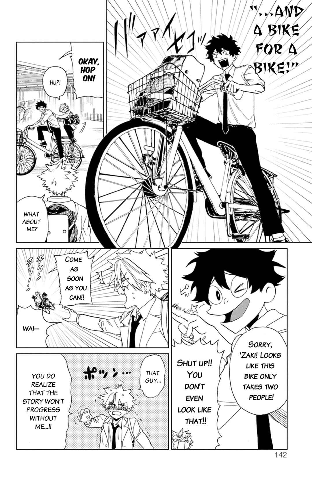 Phantom Busters Chapter 3 - Page 32