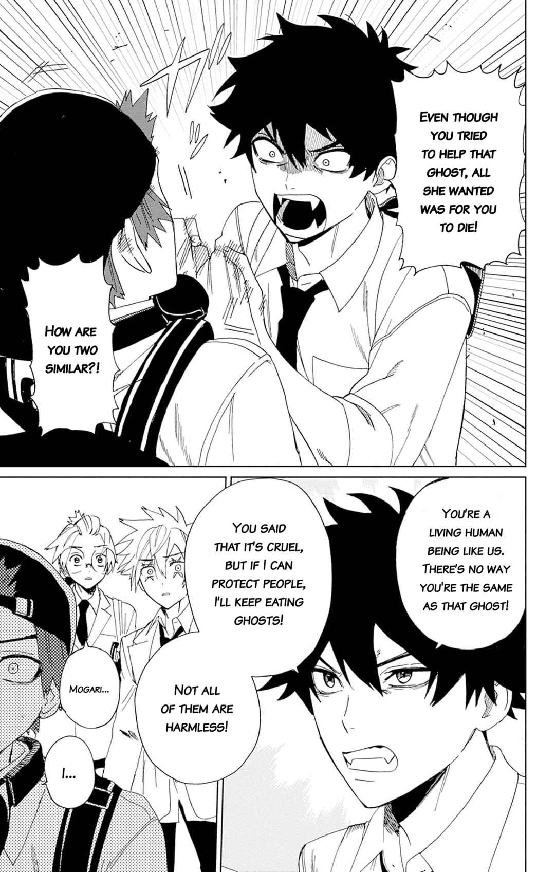 Phantom Busters Chapter 3 - Page 45