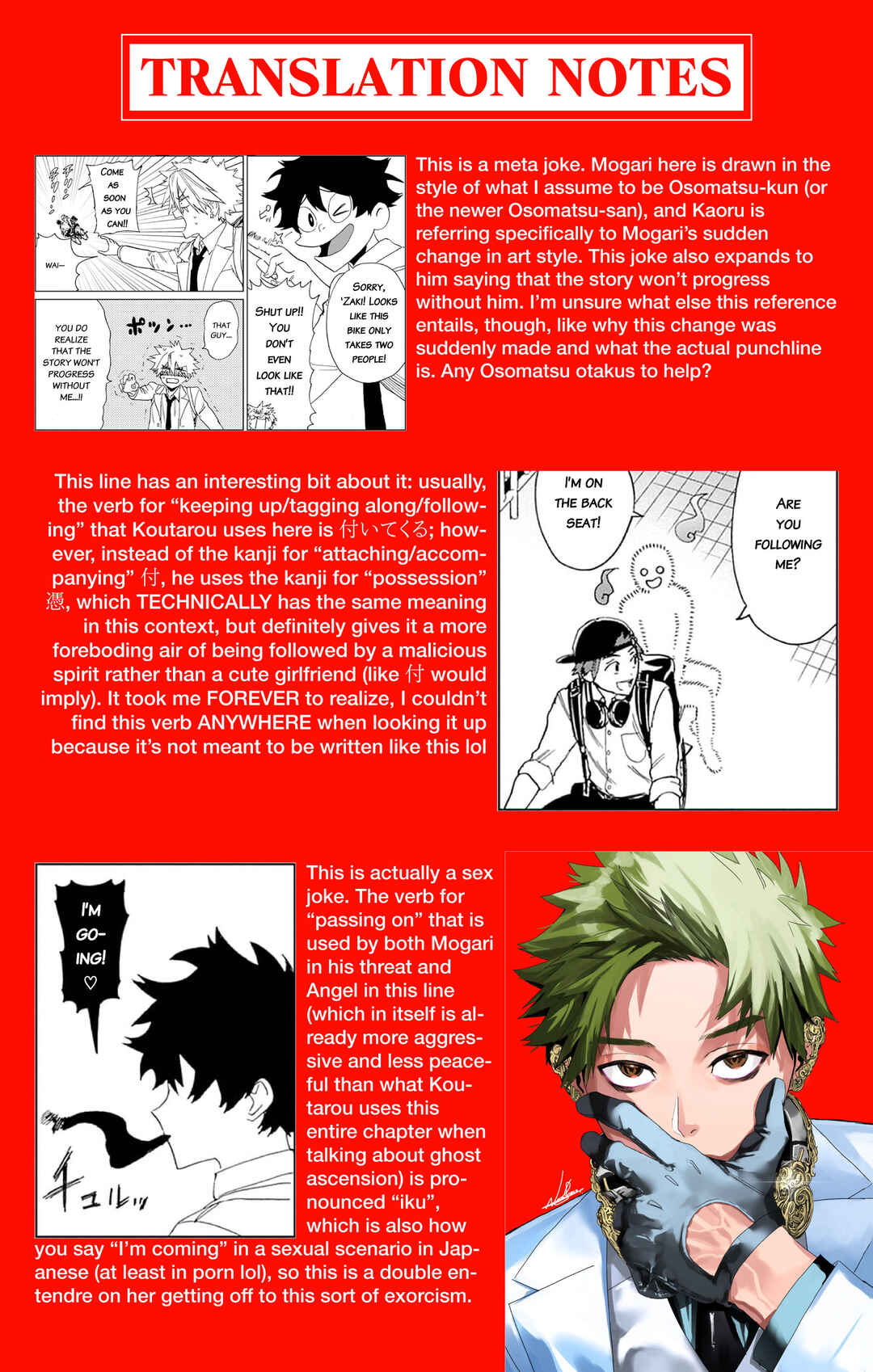 Phantom Busters Chapter 3 - Page 54