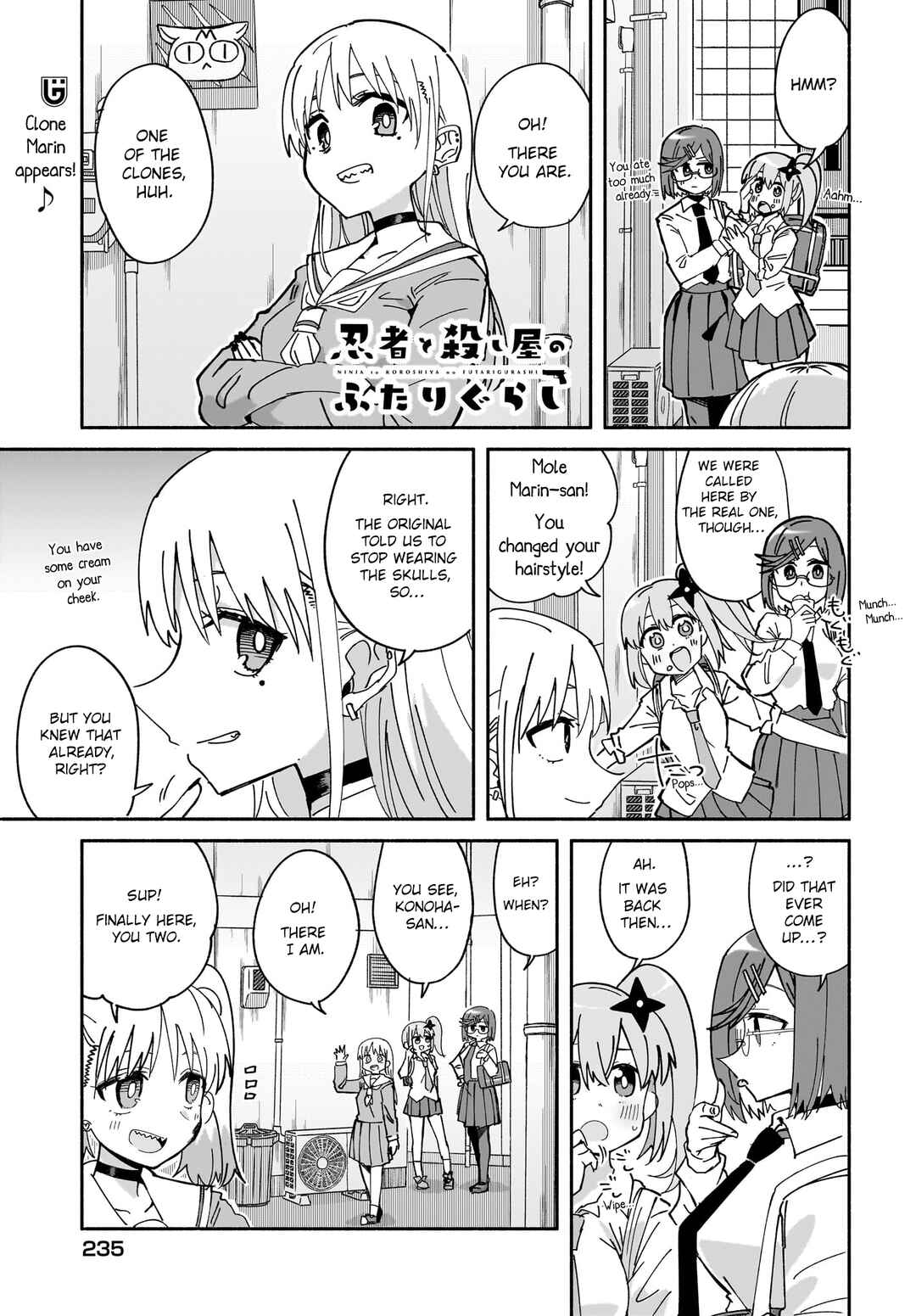 Ninja to Koroshiya no Futarigurashi Chapter 51 - Page 1