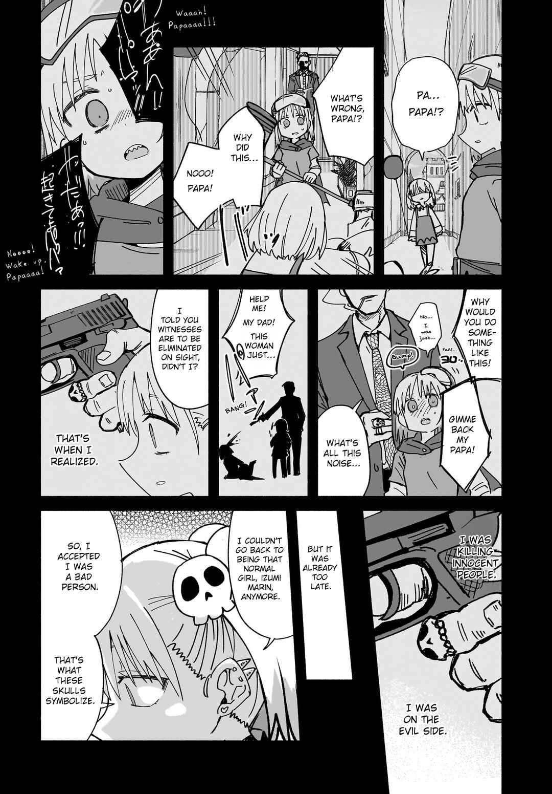 Ninja to Koroshiya no Futarigurashi Chapter 51 - Page 12