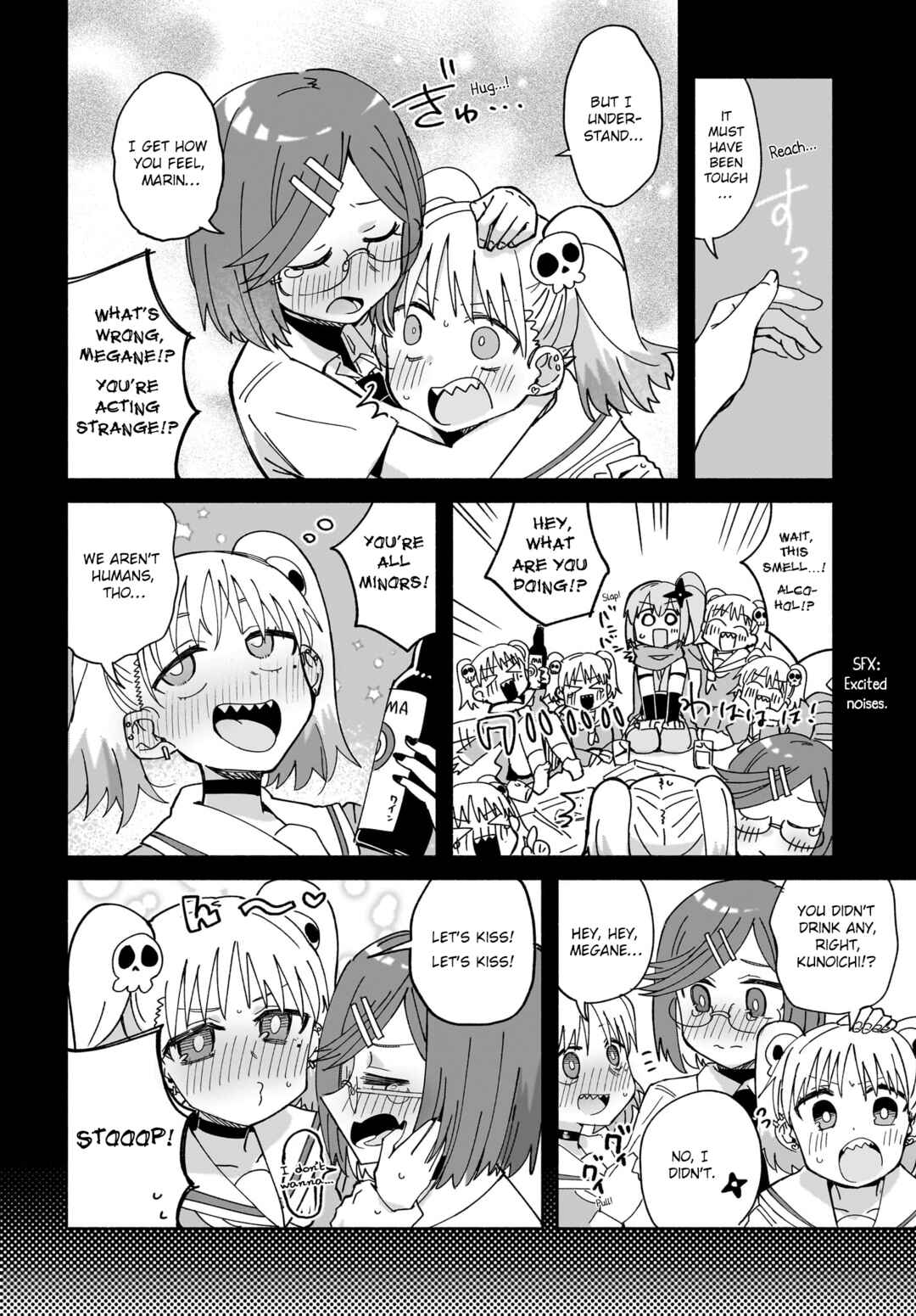 Ninja to Koroshiya no Futarigurashi Chapter 51 - Page 14