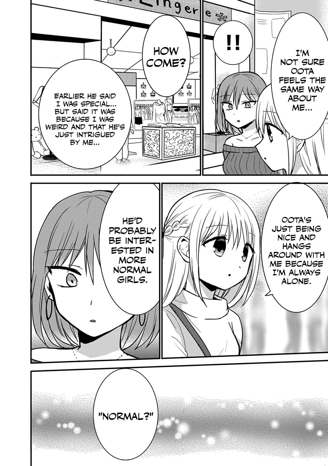 Kao ni Denai Kashiwada-san to Kao ni Deru Oota-kun Chapter 63.5 - Page 6