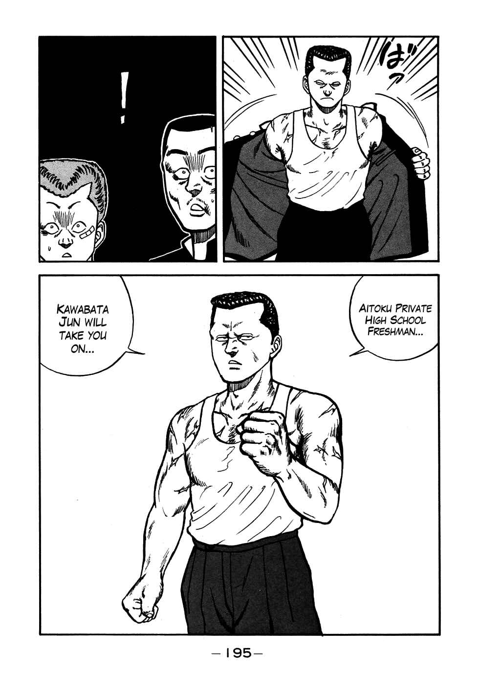 Be-bop High School Chapter 55 - Page 15