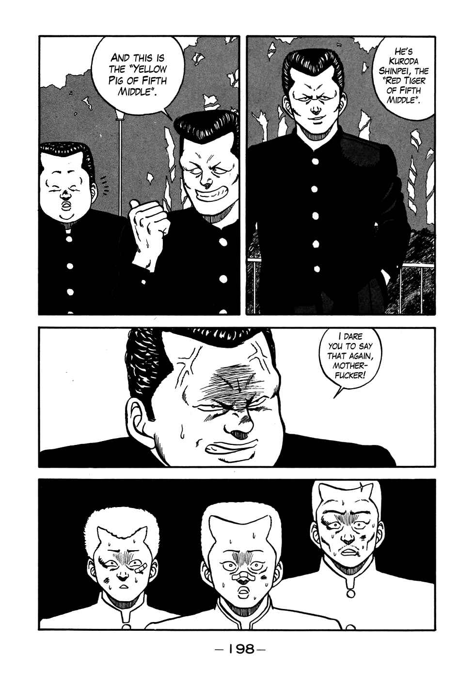 Be-bop High School Chapter 55 - Page 18
