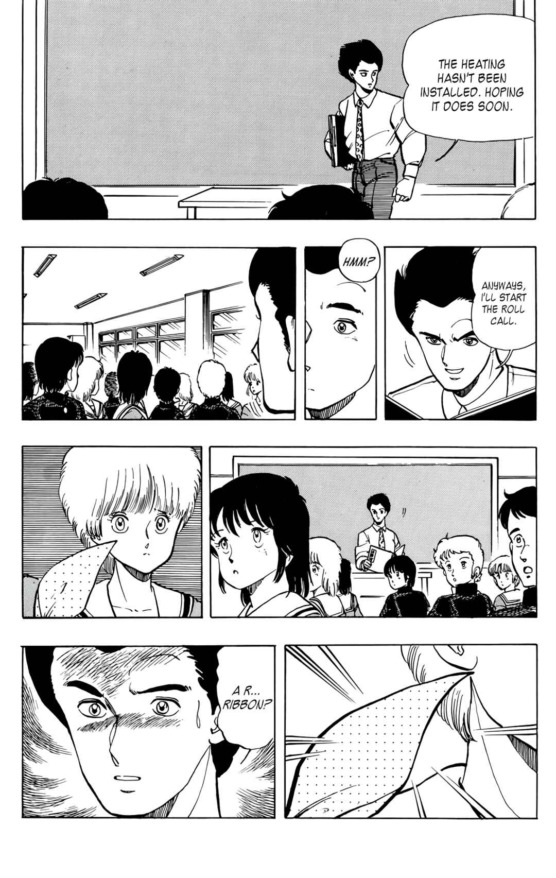 Wing-Man Chapter 49 - Page 21