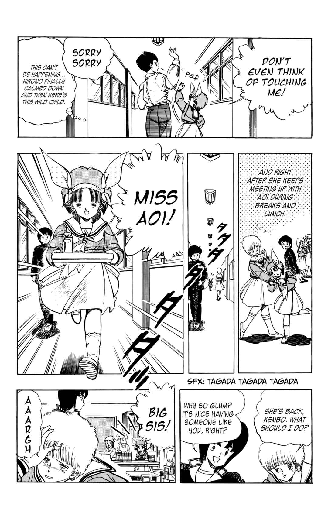 Wing-Man Chapter 49 - Page 24