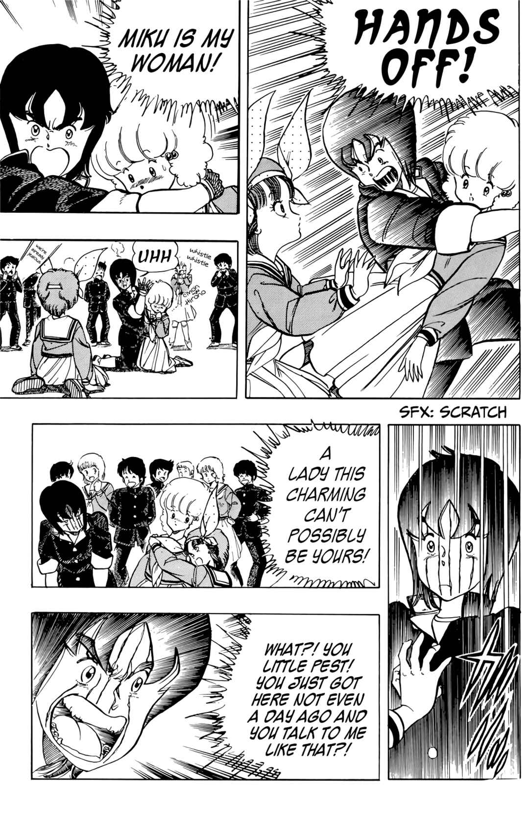 Wing-Man Chapter 49 - Page 27