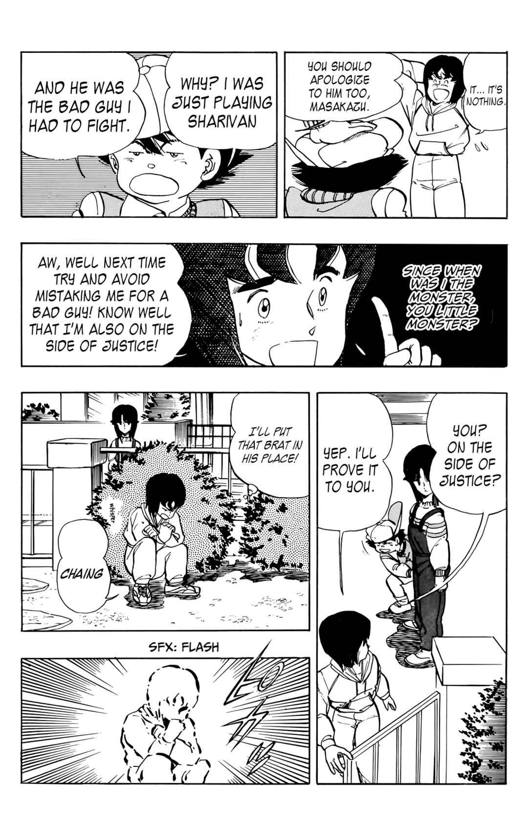 Wing-Man Chapter 49 - Page 5