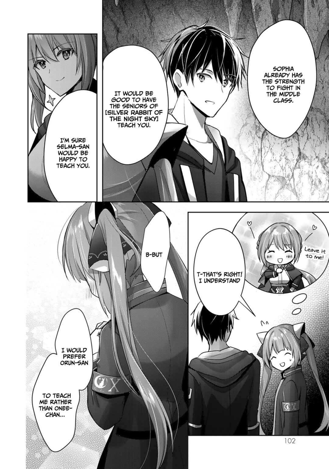 Yuusha Party o Oidasareta Kiyoubinbou: Party Jijou de Fuyojutsushi o Yatteita Kenshi, Bannou e to Itaru Chapter 10 - Page 17