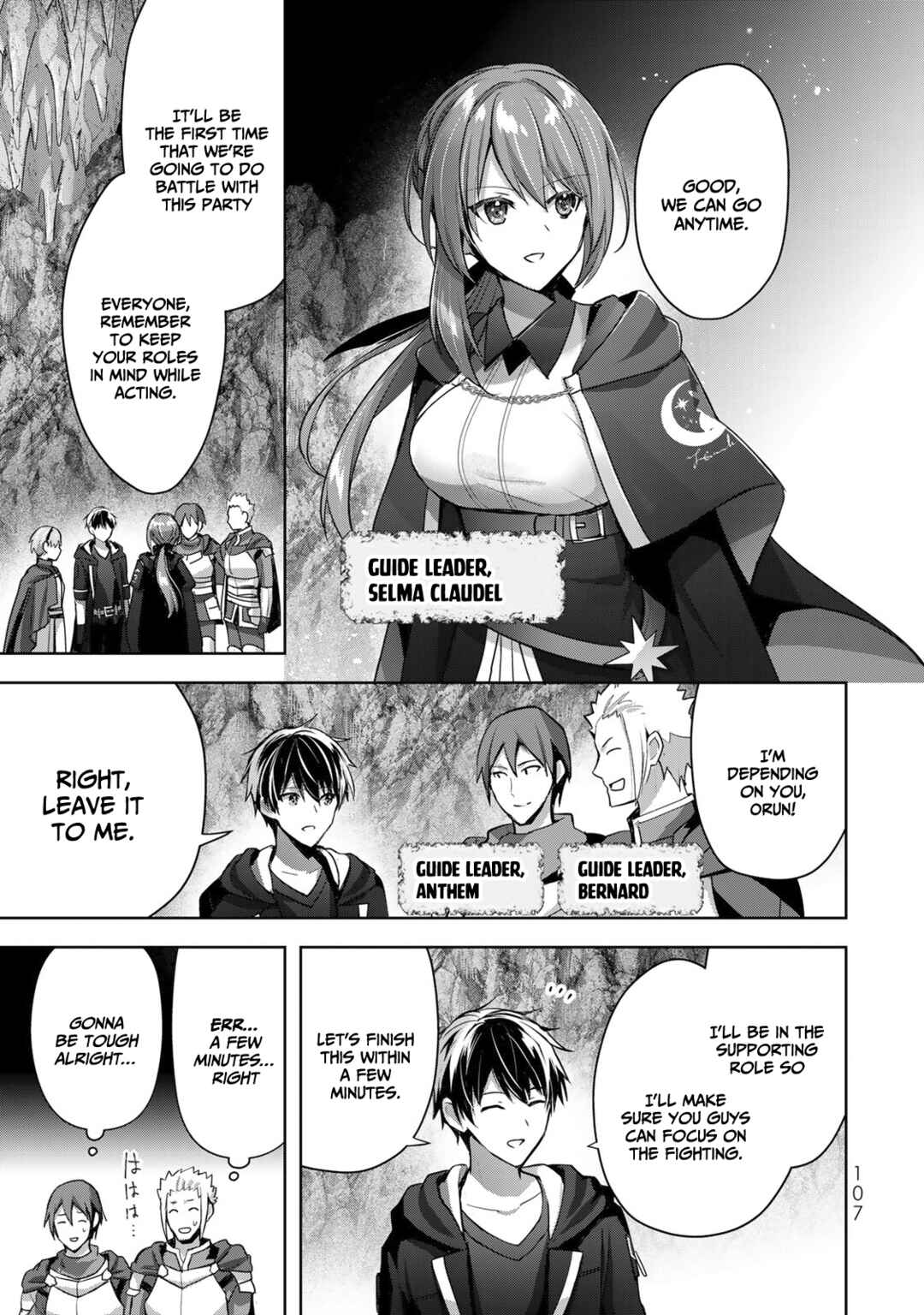 Yuusha Party o Oidasareta Kiyoubinbou: Party Jijou de Fuyojutsushi o Yatteita Kenshi, Bannou e to Itaru Chapter 10 - Page 22