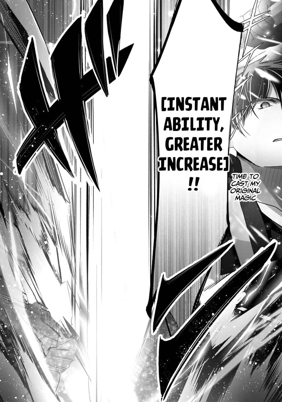 Yuusha Party o Oidasareta Kiyoubinbou: Party Jijou de Fuyojutsushi o Yatteita Kenshi, Bannou e to Itaru Chapter 10 - Page 33