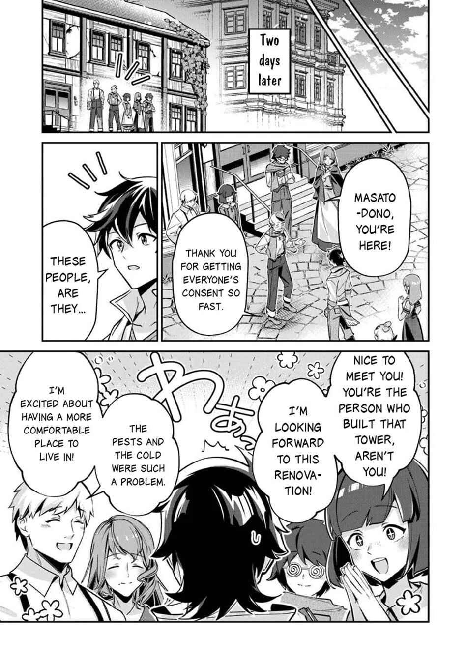 Tensei Shachiku no Cheat Saien ~Ban'nou Skill to Benri na Tsukaima Yousei wo Kushishitetara, Kidzukeba Tairiku Ichi no Seisan Kyoten ga Dekiteita~ Chapter 22.1 - Page 10