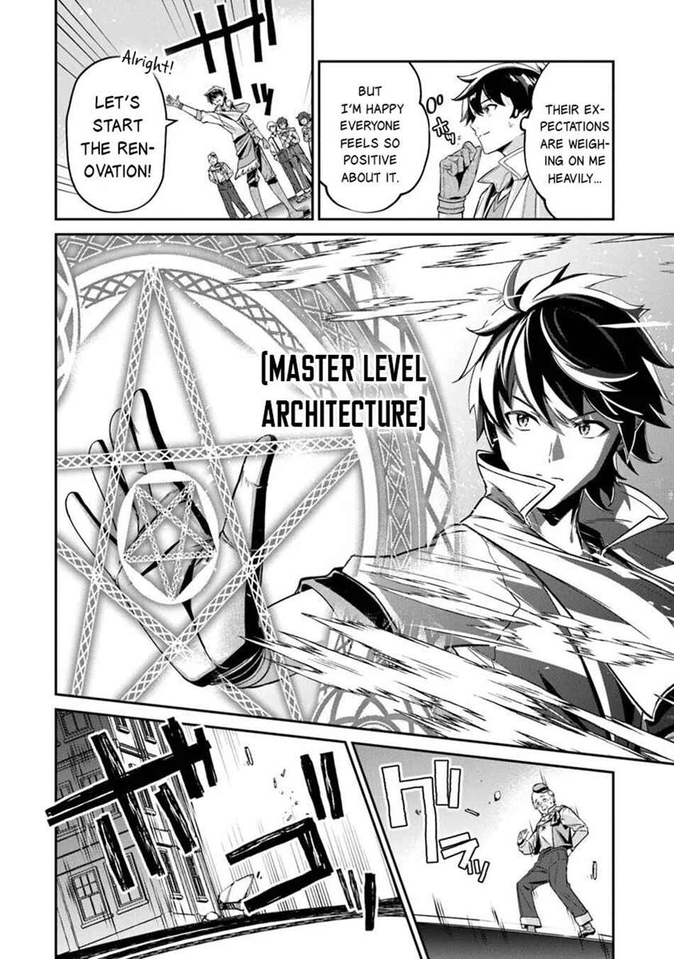 Tensei Shachiku no Cheat Saien ~Ban'nou Skill to Benri na Tsukaima Yousei wo Kushishitetara, Kidzukeba Tairiku Ichi no Seisan Kyoten ga Dekiteita~ Chapter 22.1 - Page 11