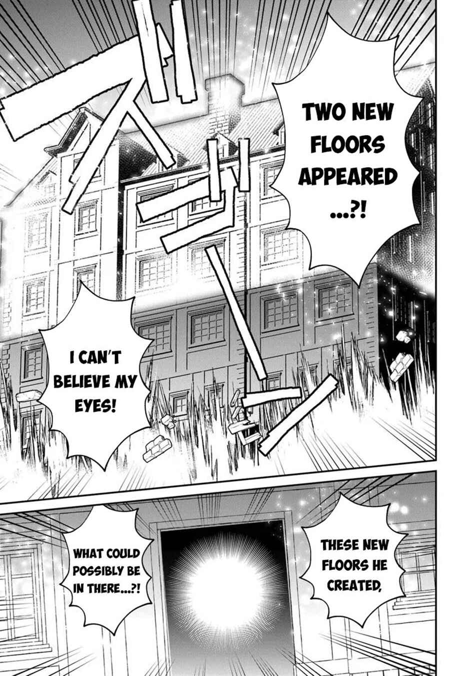 Tensei Shachiku no Cheat Saien ~Ban'nou Skill to Benri na Tsukaima Yousei wo Kushishitetara, Kidzukeba Tairiku Ichi no Seisan Kyoten ga Dekiteita~ Chapter 22.1 - Page 12