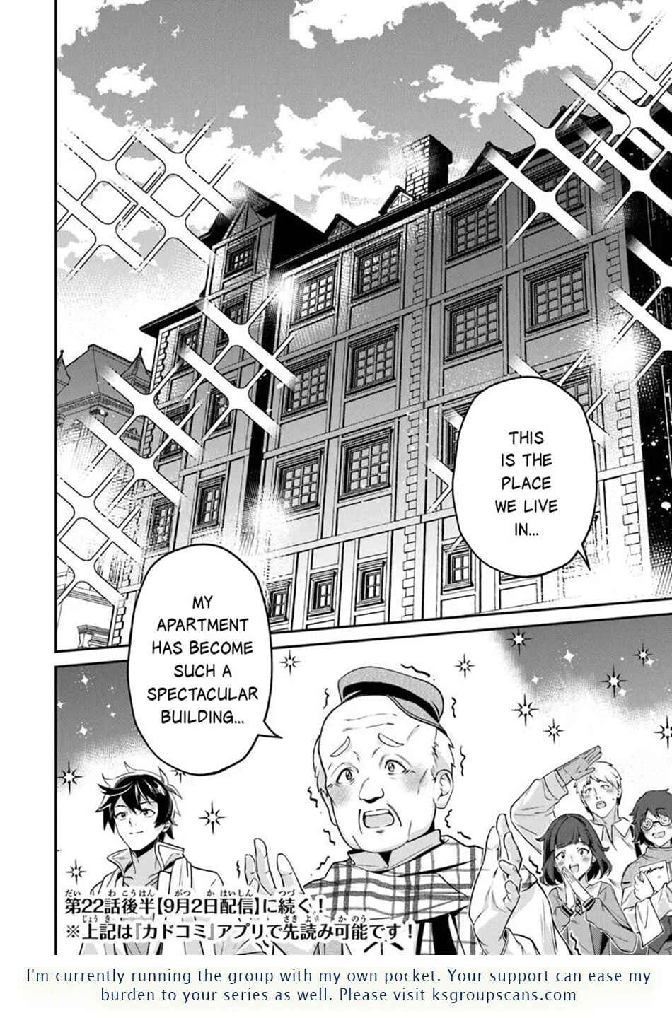 Tensei Shachiku no Cheat Saien ~Ban'nou Skill to Benri na Tsukaima Yousei wo Kushishitetara, Kidzukeba Tairiku Ichi no Seisan Kyoten ga Dekiteita~ Chapter 22.1 - Page 15