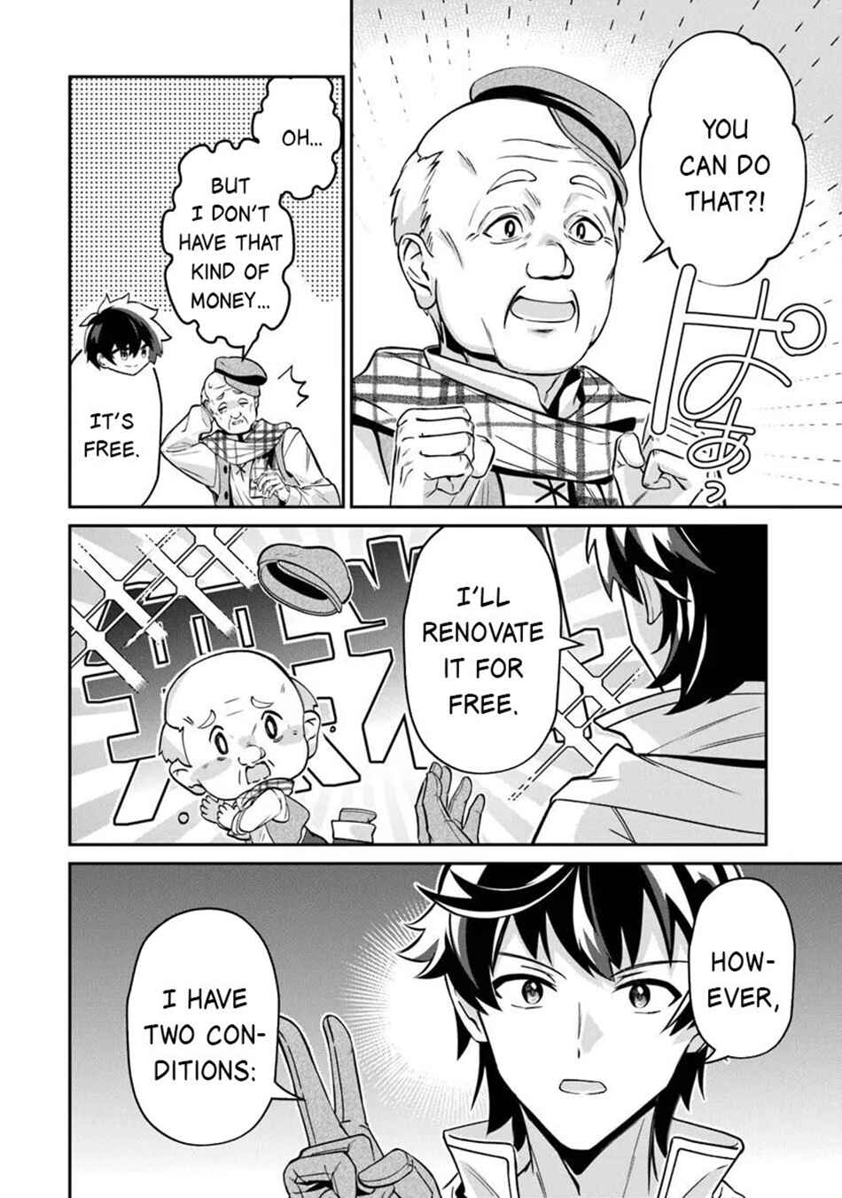 Tensei Shachiku no Cheat Saien ~Ban'nou Skill to Benri na Tsukaima Yousei wo Kushishitetara, Kidzukeba Tairiku Ichi no Seisan Kyoten ga Dekiteita~ Chapter 22.1 - Page 7