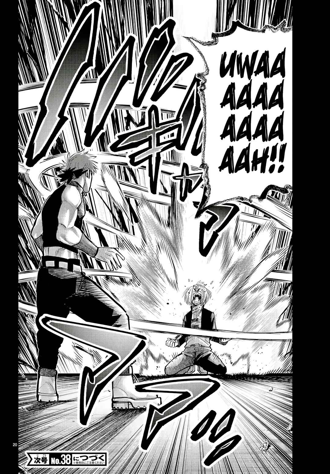 Rappa - Yankee Ninpuuchou Chapter 40 - Page 22