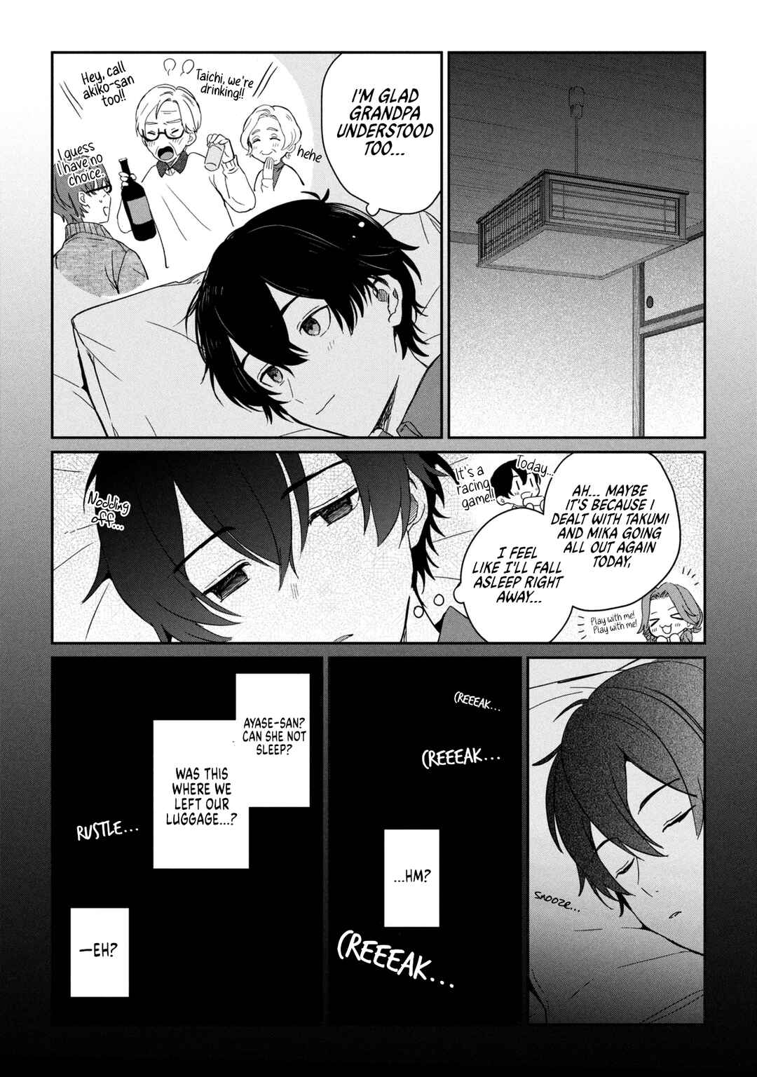 Days with My Stepsister Chapter 36.2 - Page 16