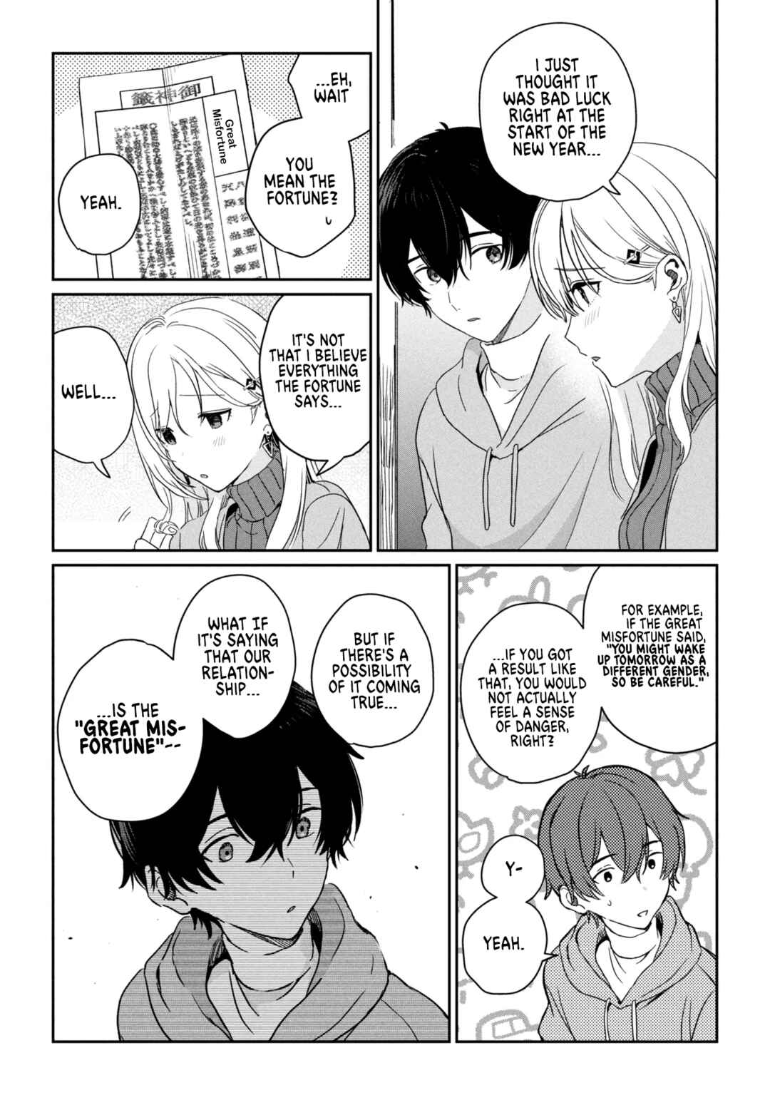 Days with My Stepsister Chapter 36.2 - Page 3