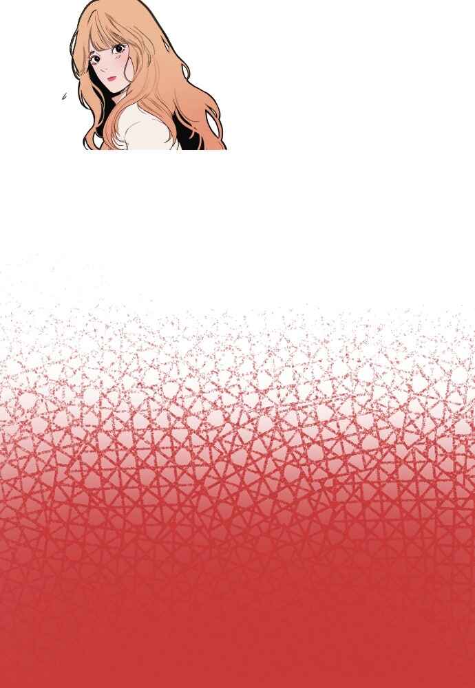 Dagaol Jongmal e Kiss Chapter 2 - Page 100